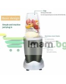 Мощен нутри блендер - Migas 600w